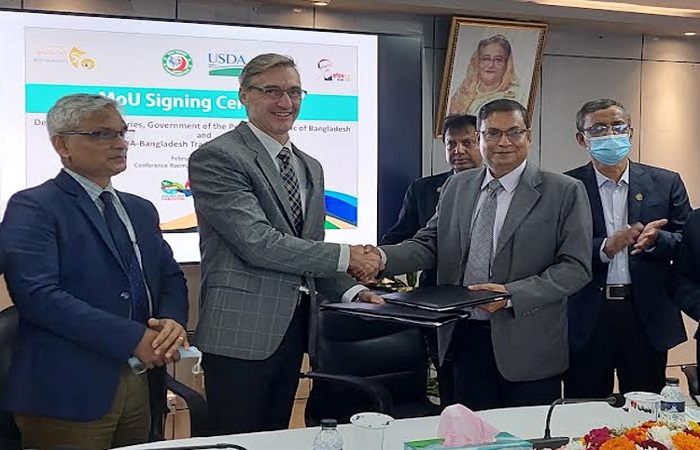 MoU signed between Department of Fisheries